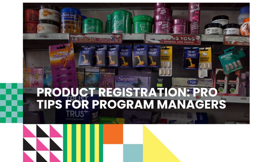 Product Registration: Pro Tips for Program Managers
